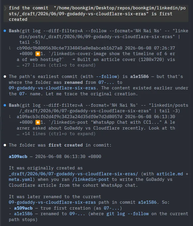 Article content
