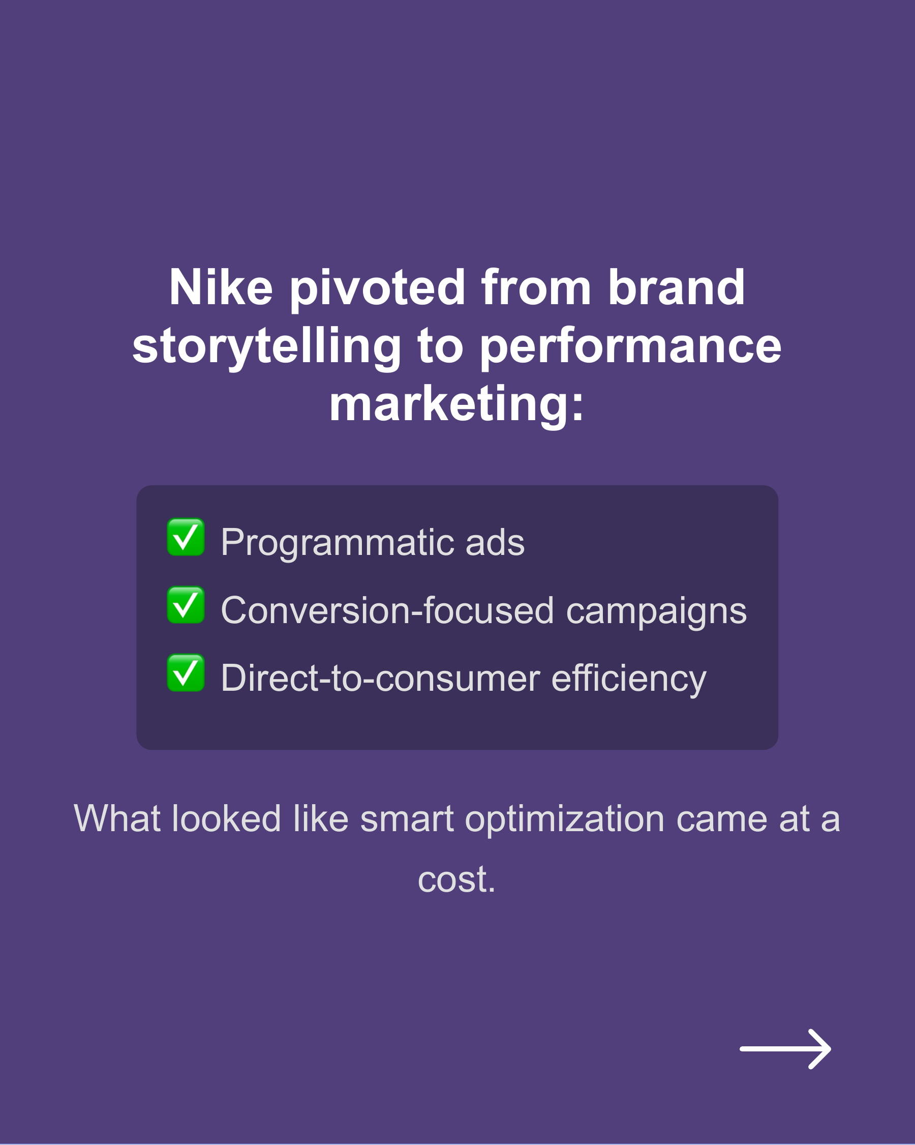 Don't make the same marketing mistake as Nike., slide 2