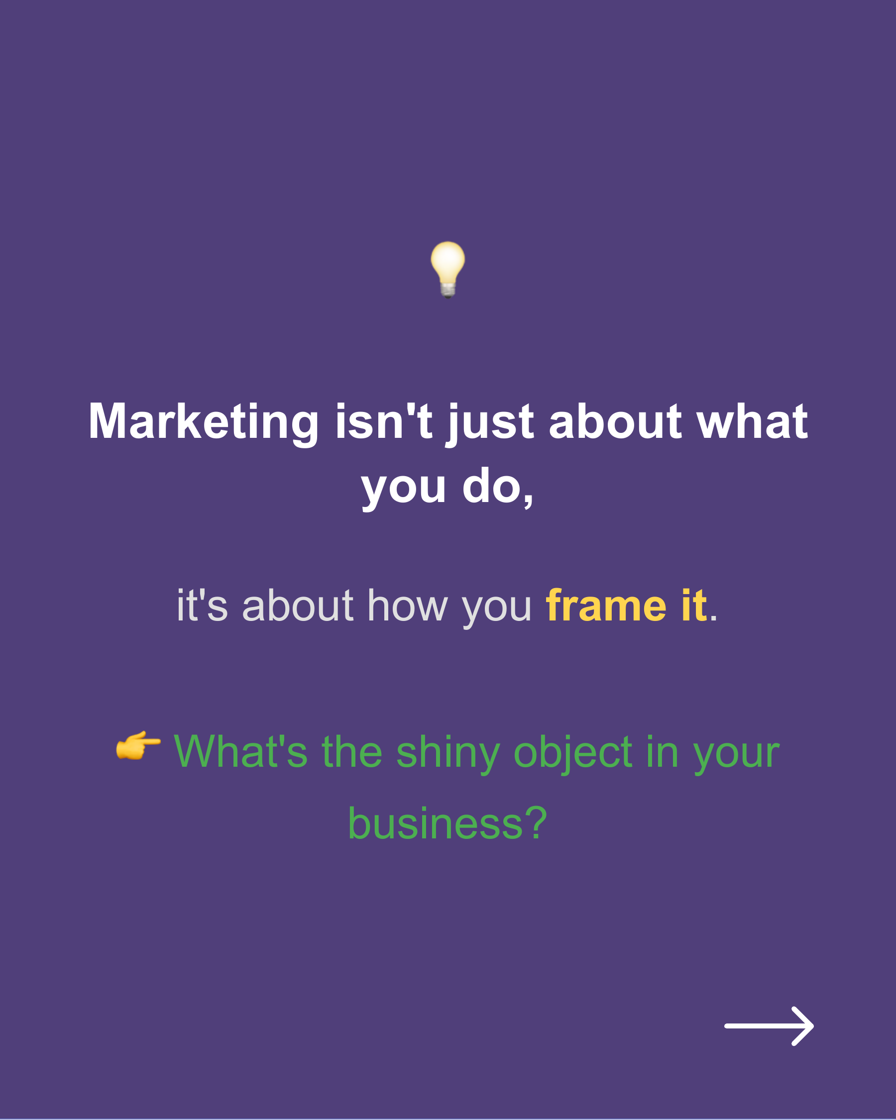 What is your shiny object? ✨, slide 8